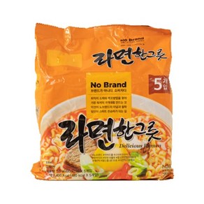 빠야몰 노브랜드 라면 한그릇 순한맛