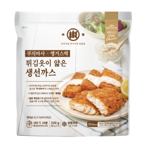 [정육대왕]앵거스박 x 쿠시마사 튀김옷이 얇은 생선까스 320g, 1개, 300g