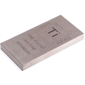 티타늄 바 - 0.5kg1파운드 레이저 각인 .999 순수 덩어리 화학 요소 디자인 Unique Metals, 1개