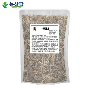 국산 현지초 300g 이질풀 현초, 1개