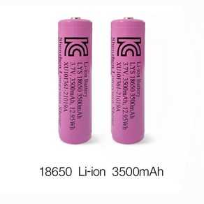 KC 18650 리튬이온충전지 배터리 3500mAh 건전지 보호회로 고용량 밧데리 다용도 3.7V 충전배터리, 1개