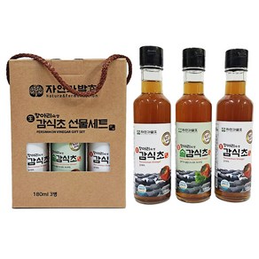 자연과발효 6년숙성 자연발효 감식초+솔잎감식초 180ml 3병 항아리숙성