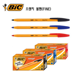 빅 오렌지 볼펜 BIC볼펜 빅볼 0.7mm (1타 12자루)/필기용품, 12개, 빨강