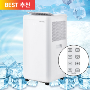[출시기념 2+2] 앤니아 이동식 에어컨 누비아 초강력 제트엔진 자가제습 가정용 캠핑용, 10000BTU 화이트