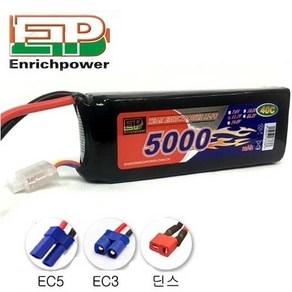 RC카 EP5000mAh 11.1V 리튬배터리, 1개