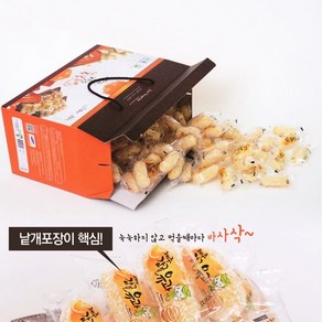 밀토리 제주감귤유과(개별포장) 1KG, 1박스