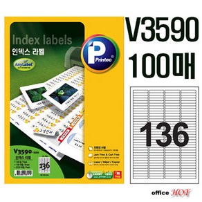 프린텍 애니라벨 V3590-100 136칸 100매 인덱스 라벨지 46x8mm, 1개