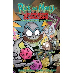 (영문도서) Rick and Moty vs. Dungeons & Dagons: The Complete Adventues Papeback, IDW Publishing, English, 9781684056491