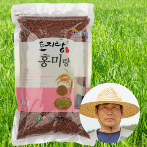 [100% 국산 햇곡] 생산일이 명확한 국산 홍미, 1kg, 1개