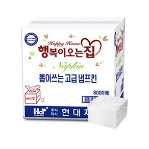 행복이오는집 뽑아쓰는 고급 냅프킨, 1개