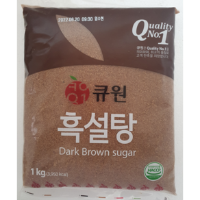 큐원 흑설탕 1kg