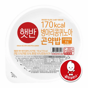 햇반 병아리콩퀴노아 곤약밥, 150g, 24개