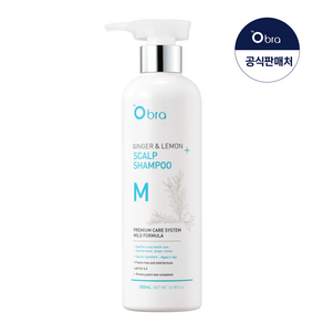 오브라 진저 앤 레몬 샴푸 모이스처 500ml, 1개