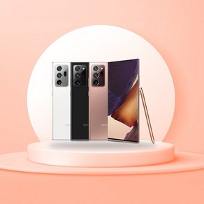 [리퍼폰] 삼성갤럭시노트20울트라 256GB(센터판 미사용) 중고폰 공기계 알뜰폰 자급제, 랜덤배송 [빠른배송], 256GB