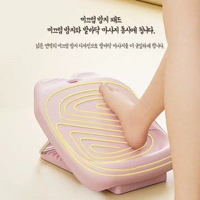 써니요가 종아리 스트레칭보드 허리 종아리알 발목 스트레칭 기구 레그릴렉서, 연그레이 고양이