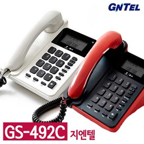 GNTEL 유선전화기 GS-492C