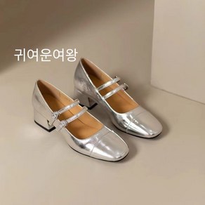 빈티지 데일리 실버 메리제인 슈즈 펌프스