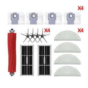 로보락 Roboock S7 Max Ulta 악세사리 호환 소모품, 3개월 패키지, 1개