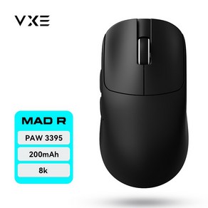 VXE MAD R 무선 마우스 01, 01-04 MAD R 블랙 8K-3395