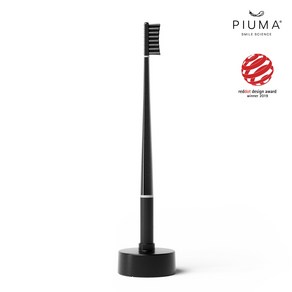 [PIUMA] 이태리 수입 피우마 치석제거 칫솔 + 받침대, 퍼펙트블랙(화이트닝), 1개, 1개입