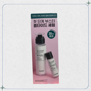 코스알엑스 더 6 펩타이드 결케어 세럼 150ml+30ml, 1개