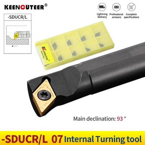 1pc S10K-SDUCR07 S16Q-SDUCR07 S20R-SDUCR07 내부 선삭 공구 홀더 DCMT 초경 삽입 선반 CNC 절삭 공구 세트, 19) S10K-SDUCL07 - DCMT070204, 1개