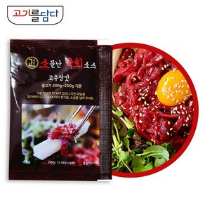 대현 소문난 육회소스 고추장맛 40g (박스 )