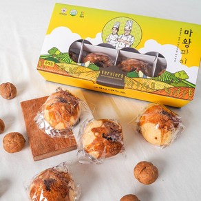 베비에르 전국 빵집순례명소 광주 마왕파이 선물세트, 440g, 2개