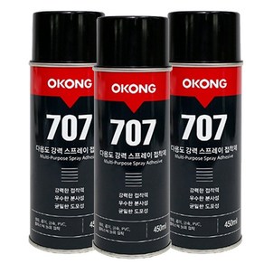 오공 707 다용도 강력 스프레이 접착제 450ml, 1개