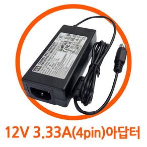 IEC 62368-1대응 어댑터 CWT 12V 3.33A(Din 4pin-상하극성)/PAA040F/KPA040F/KPL-040F/KPL-040F-VI(6등급) 아답터