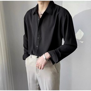 KAISCO 남성 캐주얼 여름 아이스 쿨링 긴팔 무지셔츠