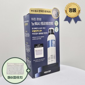 어반트라이브 노워시 트리트먼트 하이드레이트 리브 인 폼 200ml(+파우치증정), 1개