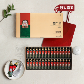 정관장 활기력 20ml x 30병 선물포장 선물세트, 포장 X, 1박스