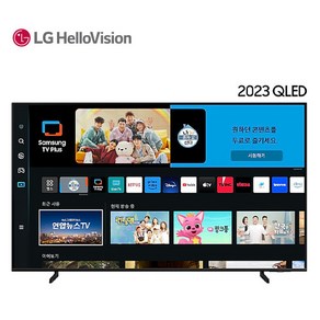 [삼성전자](렌탈상품60개월)4K UHD QLED TV(제휴카드할인가), KQ65QC68AFXKR, 스탠드형, 163cm