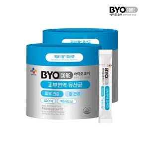 CJ웰케어 피부면역 유산균 2G X 80포 장건강 BYO 코스트코, 2개, 160g