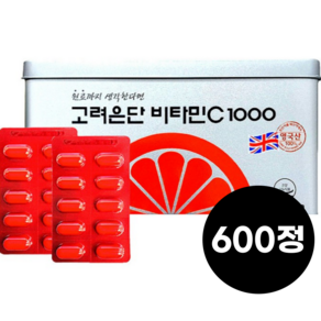 고려은단 비타민C 1000 항산화 1박스(20개월분), 1080mg, 600개