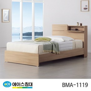 에이스침대 BMA 1119-A 수납 AT등급/SS(슈퍼싱글사이즈), 내츄럴체리