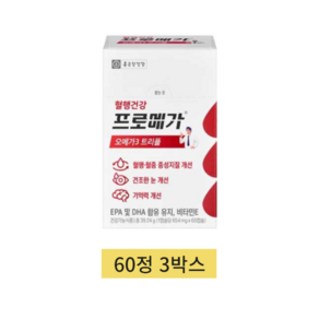 종근당 오메가3 프로매가 트리플 654mg