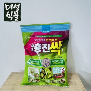 대유 총진싹 입제 1.5kg 병해충관리용 친환경 유기농업자재 토양살충제 대성식물, 1개