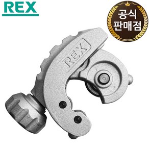 렉스 동 파이프 컷터 카타 커터 4~28mm RBN28P, 1개