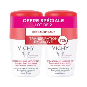 VICHY 프랑스 정품 비쉬 땀 억제 데오도란트 인텐시브 땀 리무버 72시간 롤온 50ml 2개세트