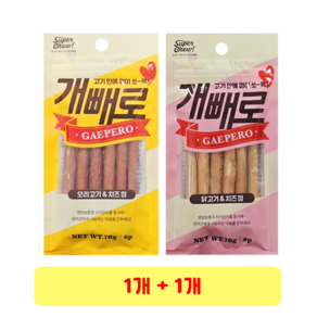 슈퍼츄 개빼로 오리고기 치즈껌 + 닭고기 치즈껌, 1세트, 70g