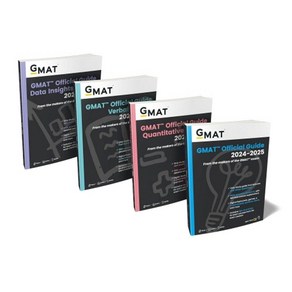 GMAT Official Guide 2024-2025 Bundle:Books + Online Question Bank, GMAT Official Guide 2024-202.., Gmac(저), Wiley-Aiche