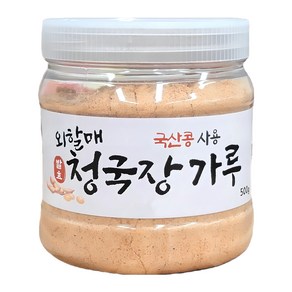 (주)길전통식품 외할매 청국장 분말 500g