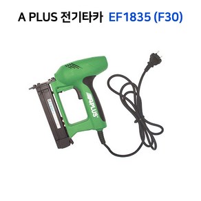 APLUS 전기타카(EF1835)