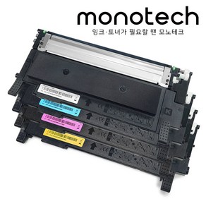 모노테크 삼성 호환 재생토너 CLT-K403S 세트 SL-C436 C436W C486 C486W FW, CLT-K403S 재생토너 4색 SET, 1세트