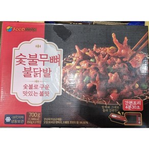 [트레이더스] 숯불무뼈불닭발 (2입) 아이스박스포장 냉동식품, 700g, 1개