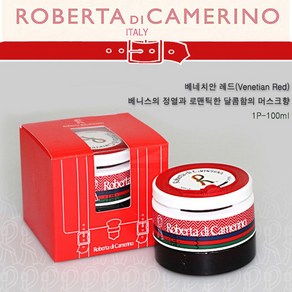 로베르타 방향제 정품 공식대리점 100ml-1P(레드), 1개