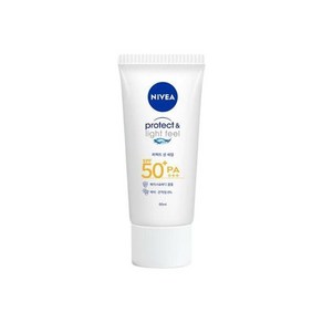 니베아 선 프로텍트 앤 라이트 필 퍼펙트 선세럼 SPF50+ PA+++