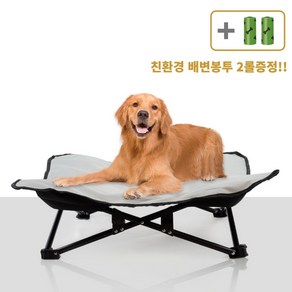 펫도라 반려동물 캠핑 의자 접이식 해먹 애견 침대, 블랙, 1개